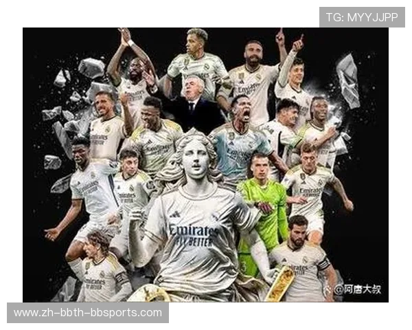 西甲联赛历届冠军汇总一览表