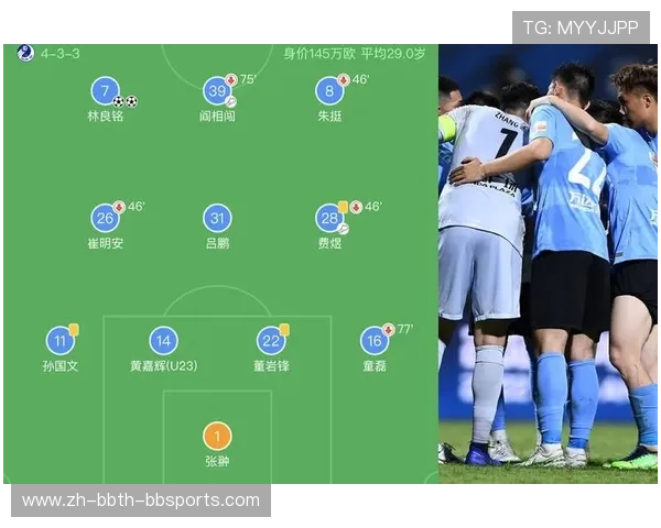 马德里竞技反击战术在对阵强队中的战略优势与应用解析