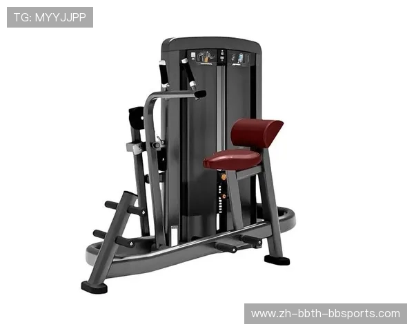 黄金组数法则:不同健身器材的最佳训练组合方案